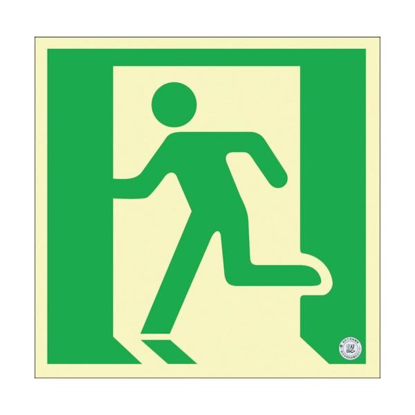 Ώ\ Px~UXebJ[W  TSN815 200×200mm hFi 068033 Ԍ |Cg10{