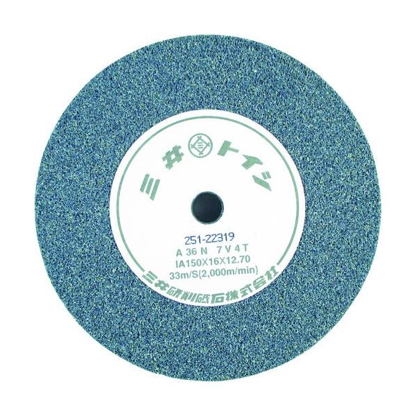 H@z[fBOX HiKOKI rgt@Chu 205mm A36N 939138 Ԍ |Cg10{