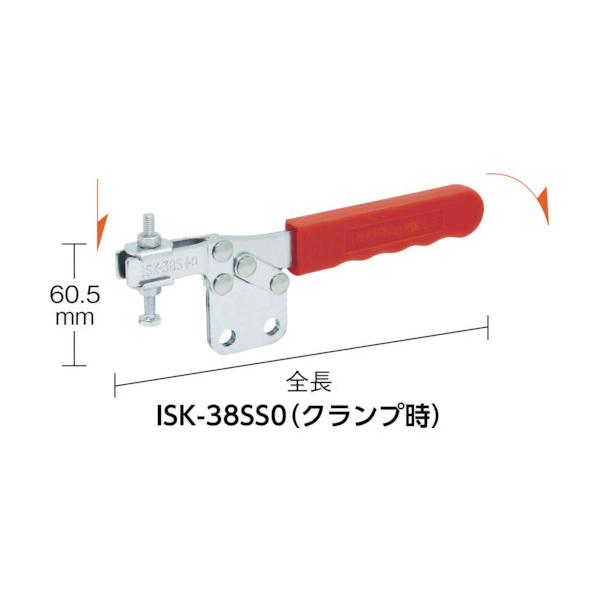 ��� ���������^�g�O���N�����v �X�`�[�� �����n���h�� 31210 �N�����v�A�[���ړ��p�x65° �X�g���[�g�x�[�X ���t��5.0kN ISK-38DS0 ���Ԍ��� �|�C���g10�{