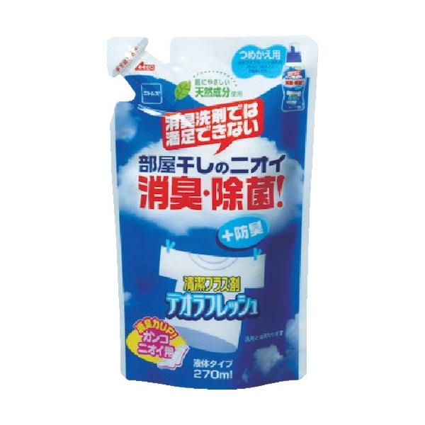 jgY fItbVEt̂߂p 270ml N1119 Ԍ |Cg10{