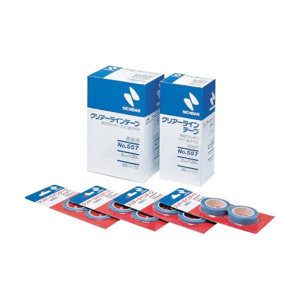 �j�`�o�� �N���A�[���C���e�[�v 557 �����p 3mm×20m 2���� CL557-3 ���Ԍ��� �|�C���g10�{