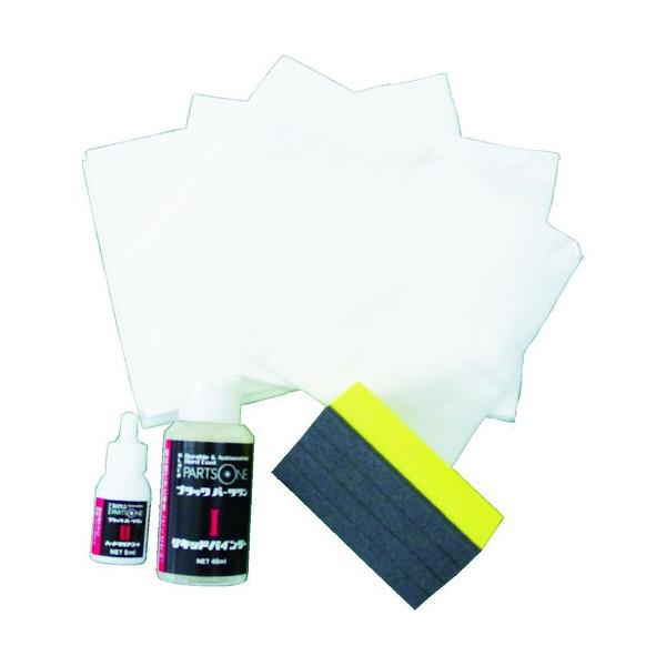 \tg99R[|[V SOFT99 qR[eBO ubNp[c 03134 Ԍ |Cg10{