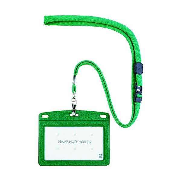 I[vH OP ݂艺D U[ 1  N-123P-GN Ԍ |Cg10{