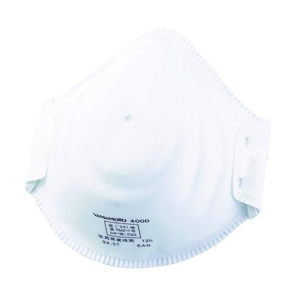 R{w YAMAMOTO ĝĎh}XN |^Cv 4000-A 20 Ԍ |Cg10{