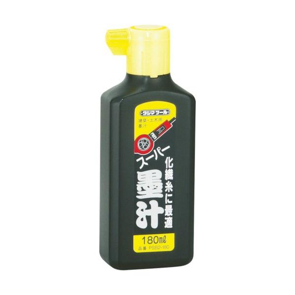 TJMfUC ^W} X[p[n`450ml PSB2-450 Ԍ |Cg10{ 