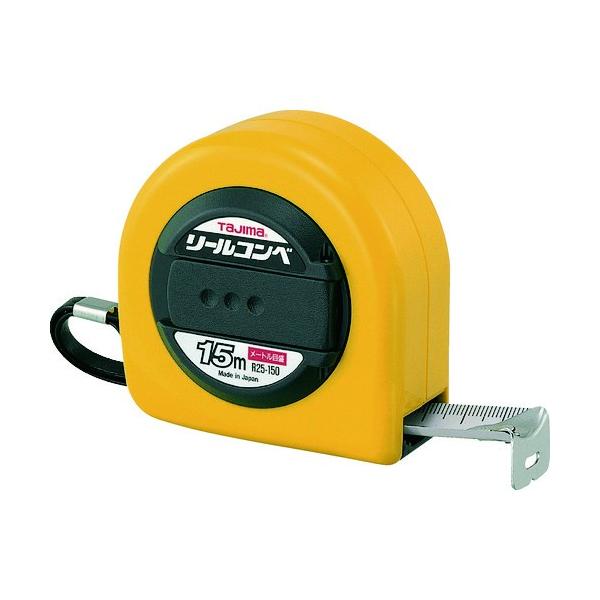 TJMfUC ^W} [Rx 15m [gڐ uX^[ R25-150BL Ԍ |Cg10{