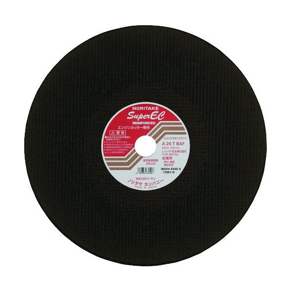 m^P ؒfu΃X[pEC A24T 305X4X25.4 1000C50031 10 Ԍ |Cg10{