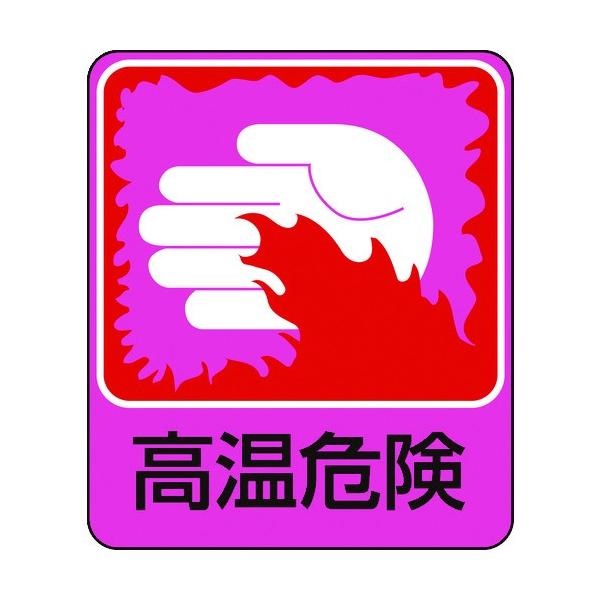 Ώ\ CXgXebJ[W 댯 \209 60×50mm 10g PET 047209 Ԍ |Cg10{