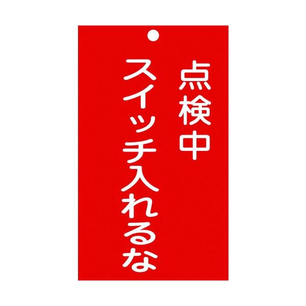 Ώ\ CE_W D _EXCb` D-210 150×90mm r 085210 Ԍ |Cg10{