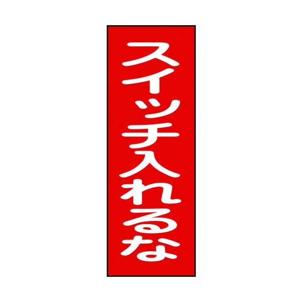 Ώ\ CE_}OlbgW XCb` MG18 250×80mm 086018 Ԍ |Cg10{