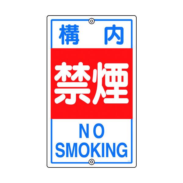 Ώ\ ʕWE\p \։ K-4 680×400mm X`[ 108040 Ԍ |Cg10{