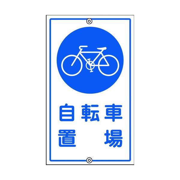 Ώ\ ʕWE\p ]Ԓu K-40 680×400mm X`[ 108400 Ԍ |Cg10{