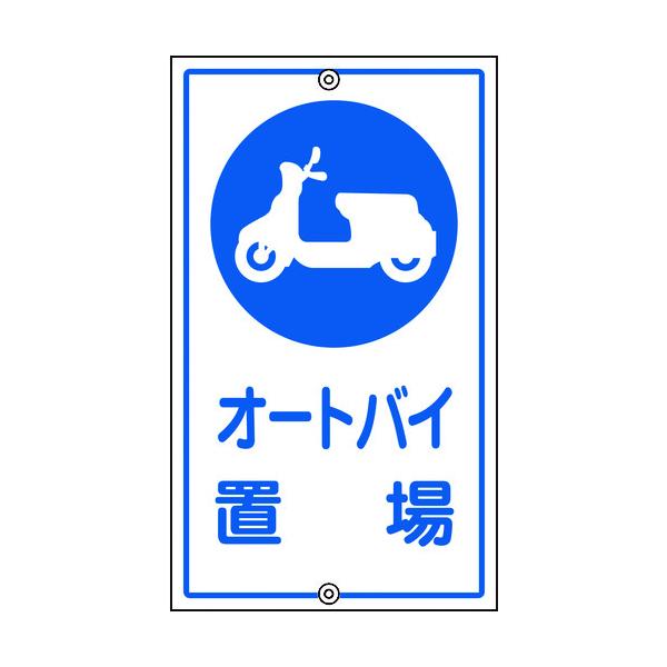 Ώ\ ʕWE\p I[goCu K-42 680×400mm X`[ 108420 Ԍ |Cg10{