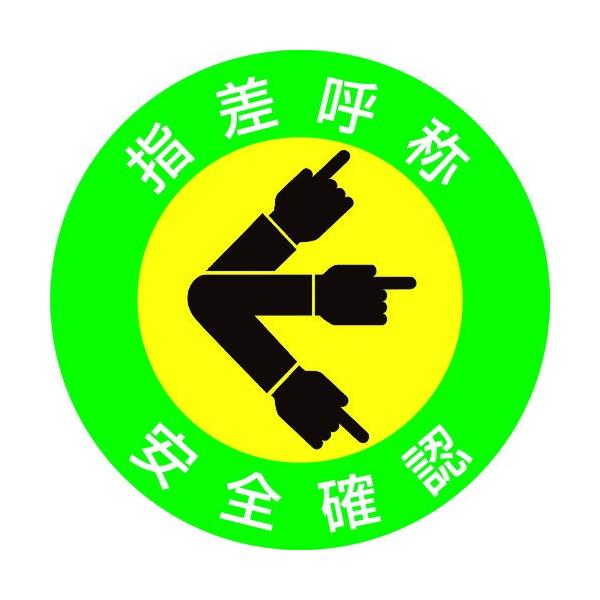 Ώ\ wbgpXebJ[ wď́ESmF wA 50mm 10g 204001 Ԍ |Cg10{