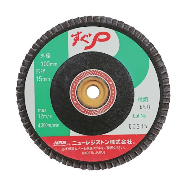 �j���[���W�X�g�� NRS �y�[�p�[���H���z�C�� ����P 100×M10 A60 72���H�� SUGP10072A60 10���� ���Ԍ��� �|�C���g10�{