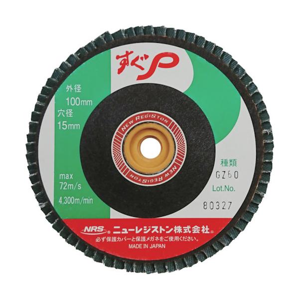 �j���[���W�X�g�� NRS �y�[�p�[���H���z�C�� ����P 100×M10 GZ60 72���H�� SUGP10072GZ60 10���� ���Ԍ��� �|�C���g10�{