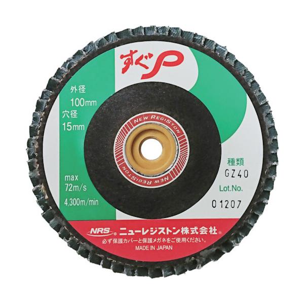 �j���[���W�X�g�� NRS �y�[�p�[���H���z�C�� ����P 100×M10 GZ40 60���H�� SUGP10060GZ40 10���� ���Ԍ��� �|�C���g10�{