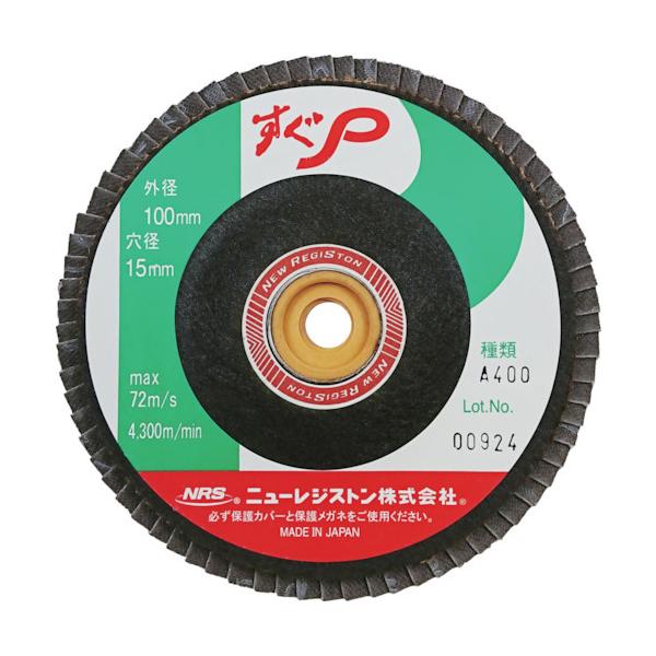 �j���[���W�X�g�� NRS �y�[�p�[���H���z�C�� ����P 100×M10 A400 72���H�� SUGP10072A400 10���� ���Ԍ��� �|�C���g10�{