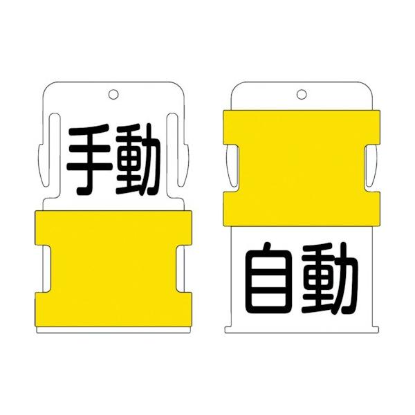 AC}[N IM XCh\^O 蓮 蓮 -  /  -  AIST-24 Ԍ |Cg10{