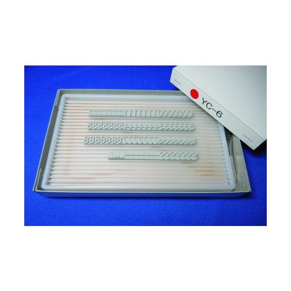 RY eNm}[N YƗpX^v tbgX^vE[}[J[p֎S YC-6 Y^CvEZbg 6mm KJ-YC-06 Ԍ |Cg10{