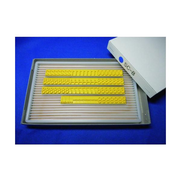 RY eNm}[N YƗpX^v tbgX^vE[}[J[p֎S SC-8 S^CvEZbg 8mm KJ-SC-08 Ԍ |Cg10{