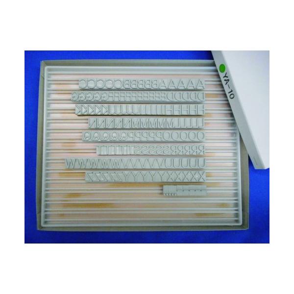 RY eNm}[N YƗpX^v tbgX^vE[}[J[p֎S YA-10 Y^CvEpZbg 10mm KJ-YA-10 Ԍ |Cg10{