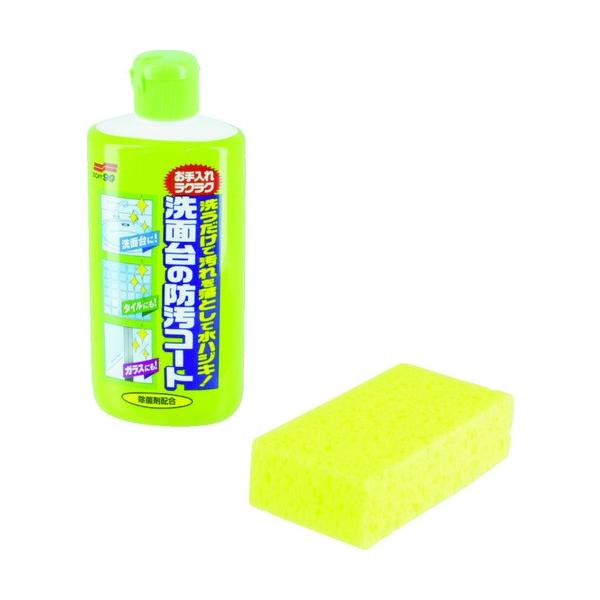 \tg99R[|[V SOFT99 |pi ʑ̖hR[g 20701 Ԍ |Cg10{