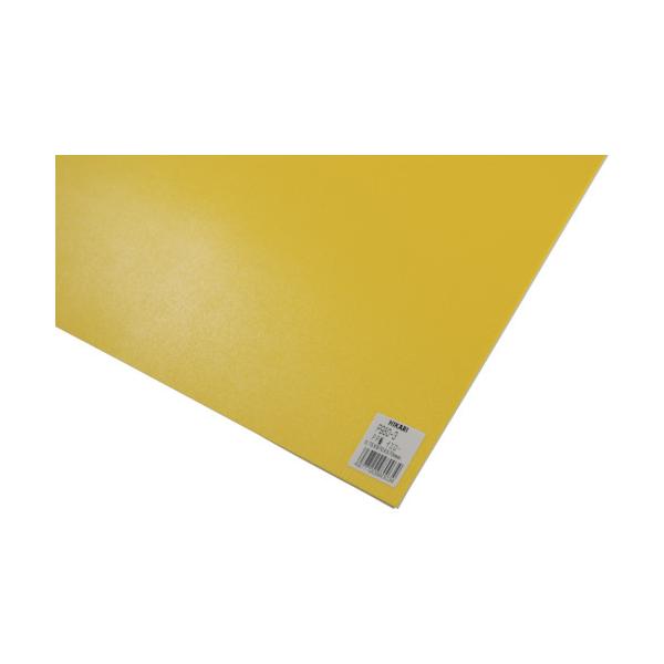 �i�@�l����j�� PP�� �C�G���[ 0.75×970×570mm P980-3 ���Ԍ��� �|�C���g10�{