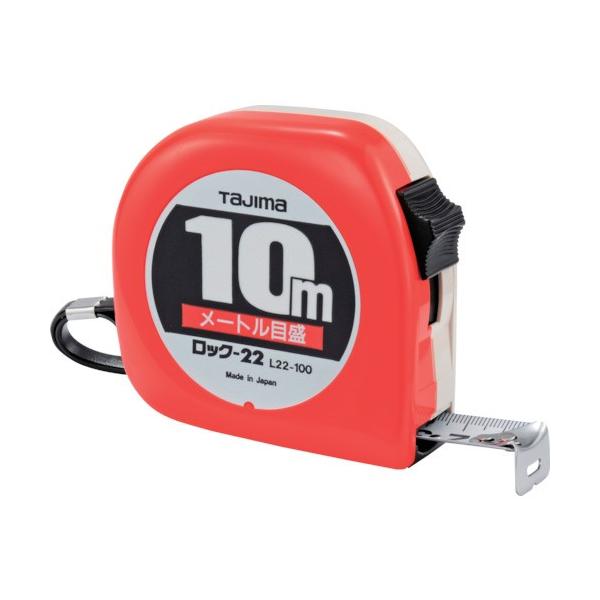 TJMfUC ^W} bN-22 10m [gڐ uX^[ L22100BL Ԍ |Cg10{