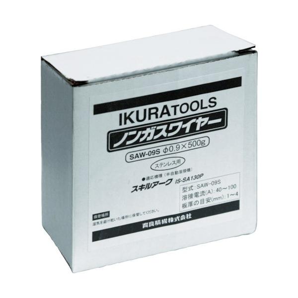  nڋ@pmKXC 42099 Ca0.9mm C100m SUSp SAW-09S Ԍ |Cg10{