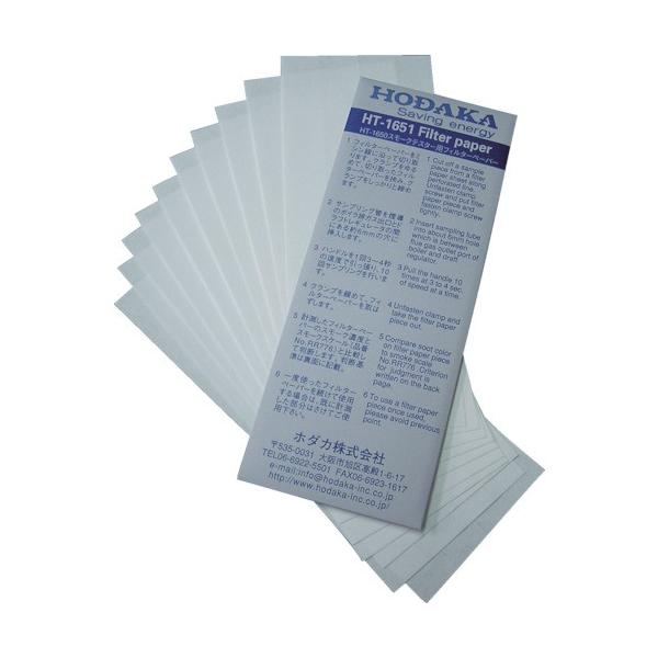 z_J HODAKA X[NeX^p XyAtB^[y[p[ HT-1651 Ԍ |Cg10{