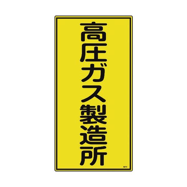 Ώ\ KXW KX 212 600×300mm Gr 039212 Ԍ |Cg10{ 