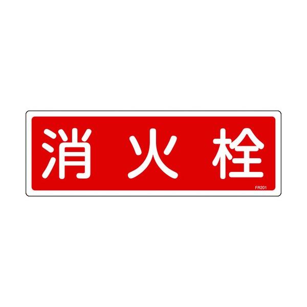 Ώ\ hW ΐ FR201 120×360mm Gr 066201 Ԍ |Cg10{