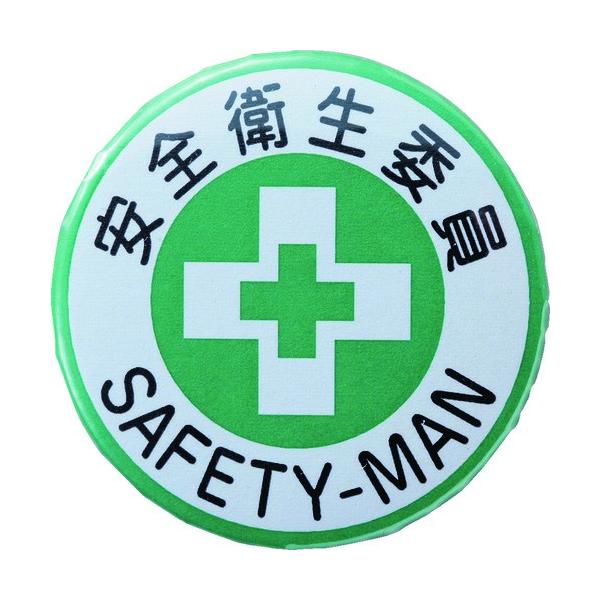 Ώ\ ʃobW  Sqψ obW452 44mm X`[/Z 138452 Ԍ |Cg10{