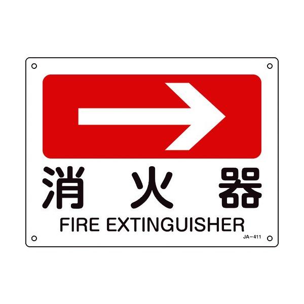 Ώ\ tēW Ί E JA-411 225×300mm Gr 392411 Ԍ |Cg10{