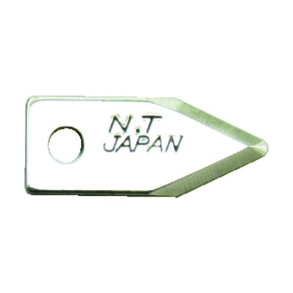 エヌティー NT 円切りカッター用替刃1枚入り BC-1P 期間限定 ポイント10倍