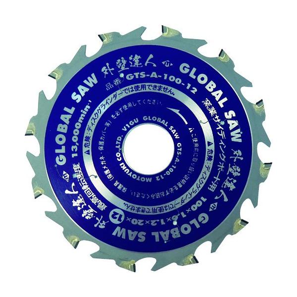 ���g���L �O���[�o���\�[ �q�ƃT�C�f�B���O�{�[�h�p�`�b�v�\�[ �O�ǒB�l GTS-A-125-10 ���Ԍ��� �|�C���g10�{