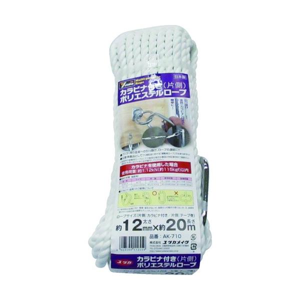 ^JCN Jrit|GXe[v 3Ń^Cv  12mm×20m AK-710 Ԍ |Cg10{