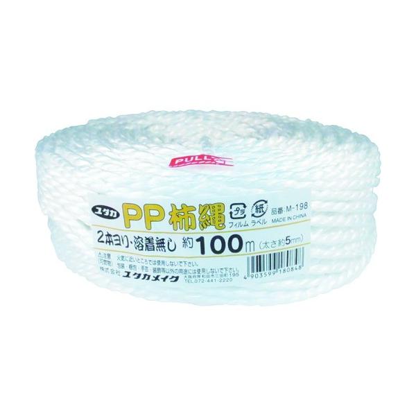 ^JCN PP` 5mmx100m 2{QEn M-198 Ԍ |Cg10{