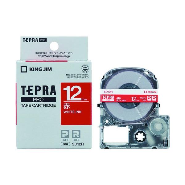 KING JIM　TEPRA テプラ　12mm　18mm  24mm 白　各5個 SS6K_1200x.jpg?v=1742897393