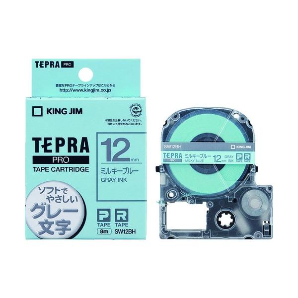 �L���O�W�� KING JIM �y�����z�u�e�v���vPRO�e�[�v 12mm �~���L-�u��-/�O��-���� ����8m SW12BH ���Ԍ��� �|�C���g10�{