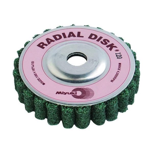 �~���L ���W�A���f�B�X�N 100X16 120# BR1002 5�� ���Ԍ��� �|�C���g10�{