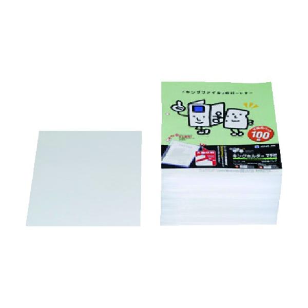 LOW KING JIM t@Cpz_[ LOz_-}`tA4S100pbN 781-100 Ԍ |Cg10{