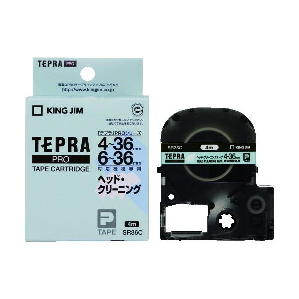�L���O�W�� KING JIM �y�����z�u�e�v���vPRO�e�[�v �w�b�h�N���[�j���O�e�[�v 4�`36mm�Ή��@��p SR36C ���Ԍ��� �|�C���g10�{