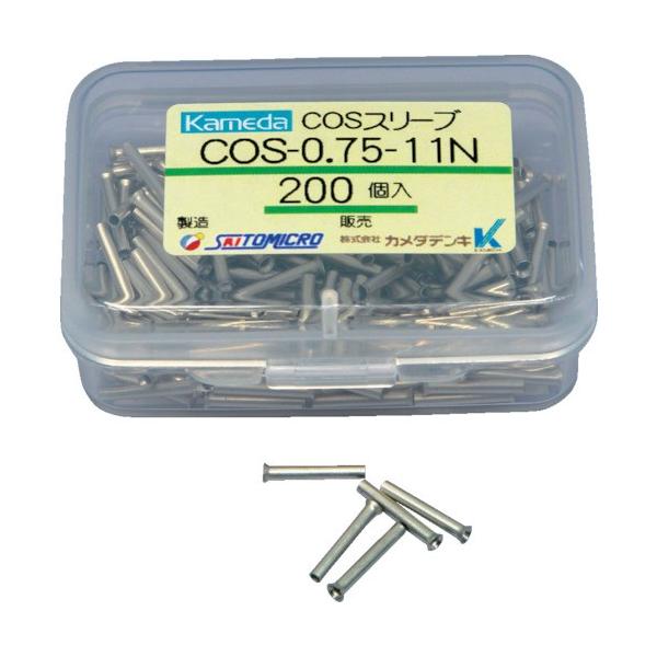 �i�@�l����j�J���_ COS�X���[�u COS-0.75-11N 200�� COS-0.75-11N ���Ԍ��� �|�C���g10�{