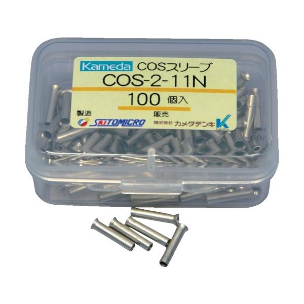i@ljJ_ COSX[u COS-2.0-11N 100 COS-2.0-11N Ԍ |Cg10{
