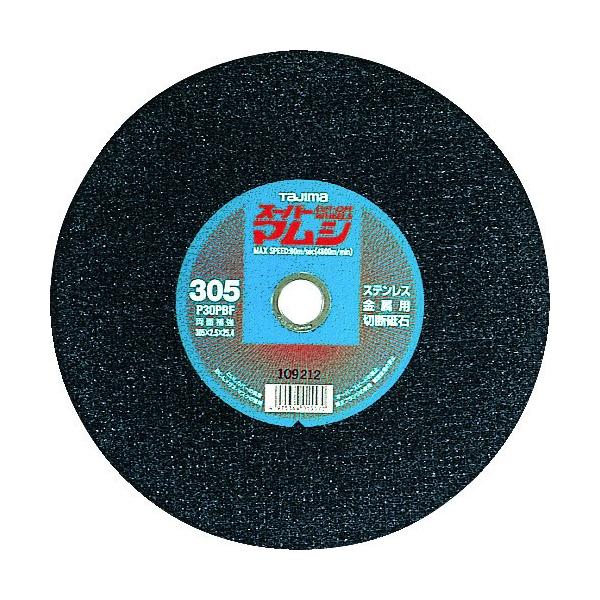 TJM�f�U�C�� �^�W�} �X�[�p�[�}���V305 SPM-305 10���� ���Ԍ��� �|�C���g10�{