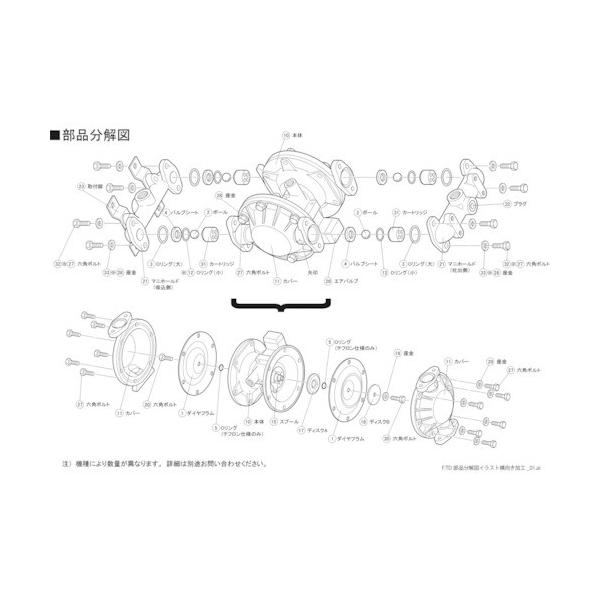 TAIYO TAIYO �_�C���t�����|���vTD-15ST�p�����e�i���X�p�[�c �_�C���t���� TD/15ST001 ���Ԍ��� �|�C���g10�{