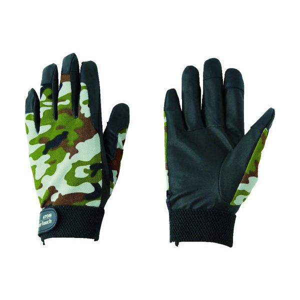 Ag  t@C^b` A[~[ S 2028-AM-S Ԍ |Cg10{