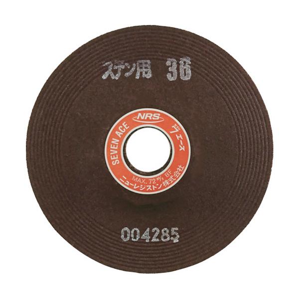 j[WXg NRS u ZuG[X 125×6×22 ST36 SA1256-ST36 25 Ԍ |Cg10{